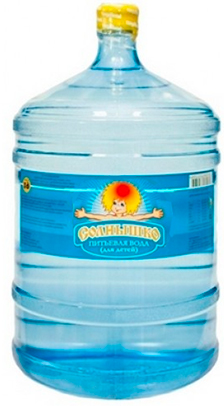 Солнышко
